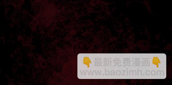 [第64话] 房地产中介所（下）58