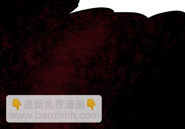 [第64话] 房地产中介所（下）62