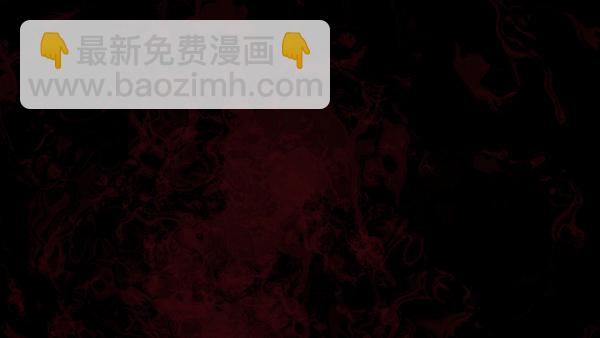 [第64话] 房地产中介所（下）70
