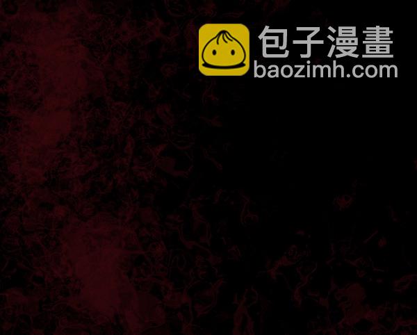 [第64话] 房地产中介所（下）76
