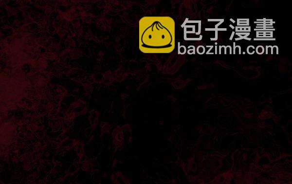 [第64话] 房地产中介所（下）78