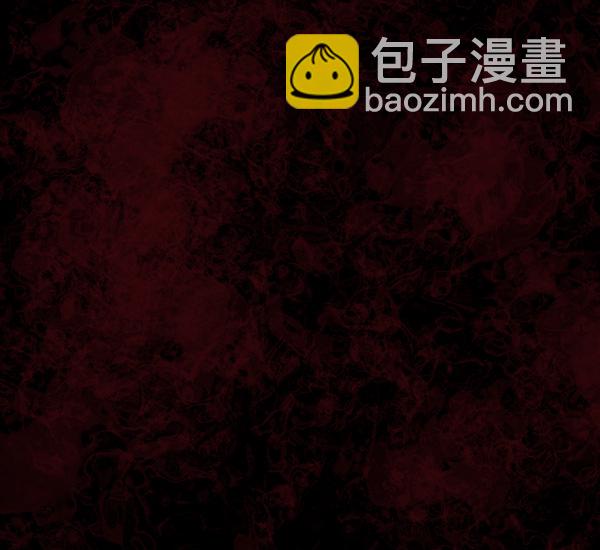 [第64话] 房地产中介所（下）86