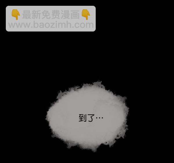 [第65话] 与狗同行126