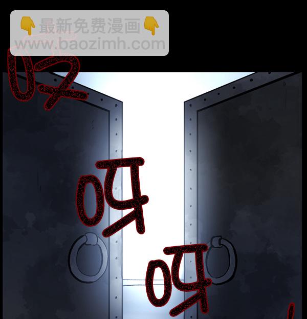 [第65话] 与狗同行129