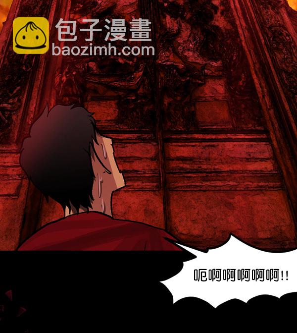 [第65话] 与狗同行157