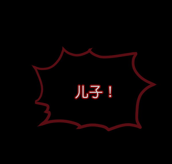[第65话] 与狗同行67