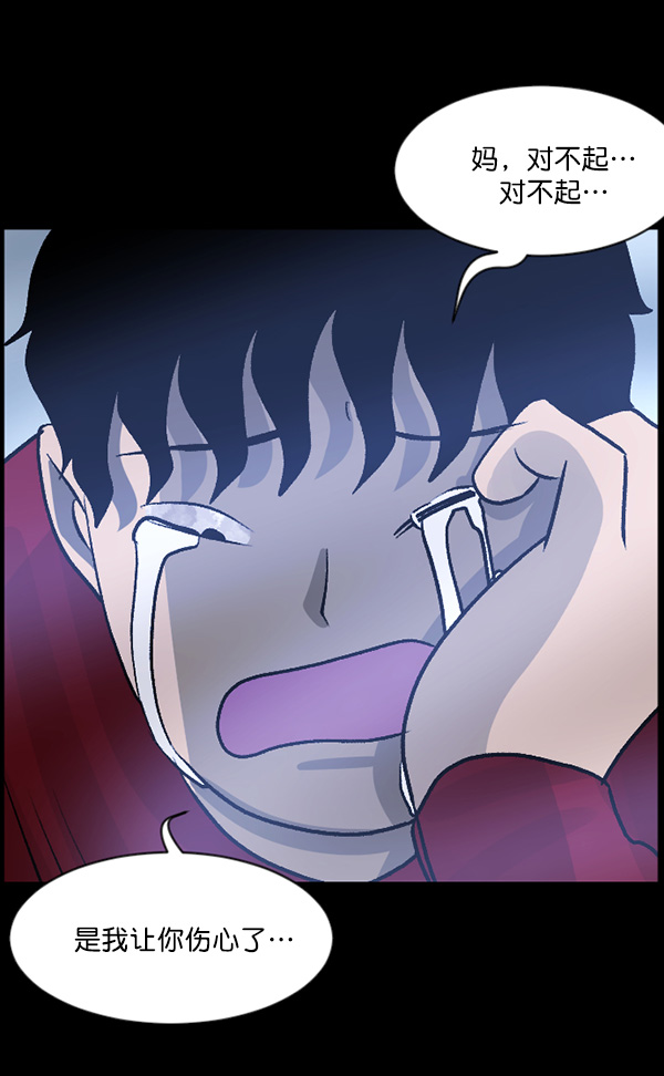 [第65话] 与狗同行87
