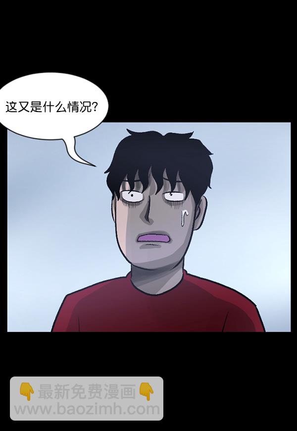 [第65话] 与狗同行94