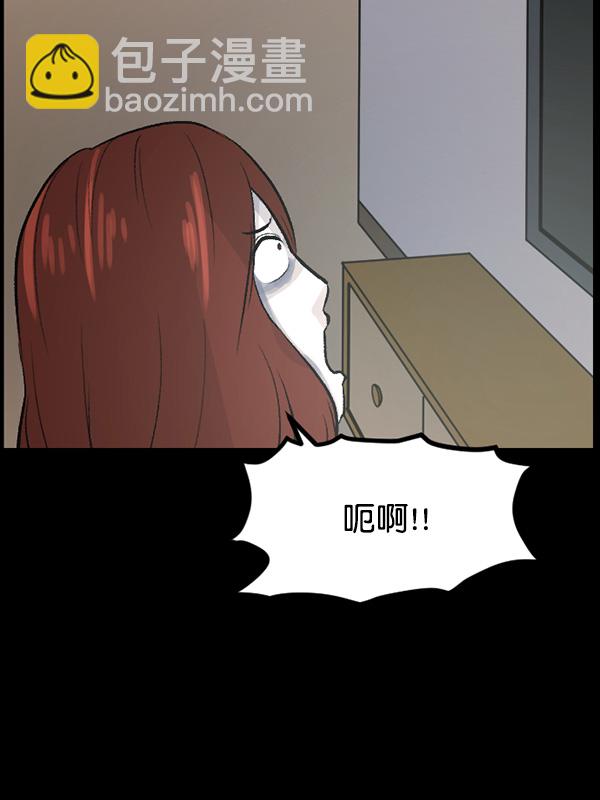 [第66话] 花束（上）127