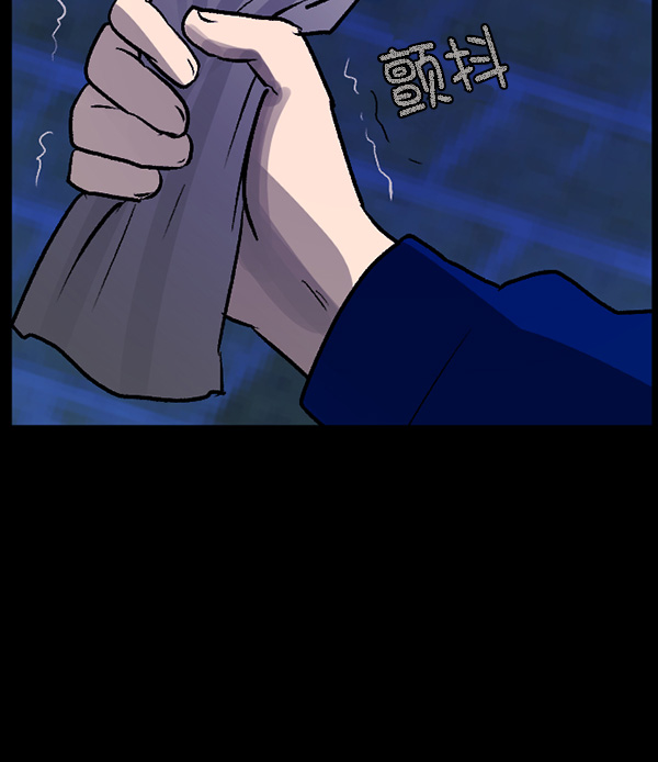 [第66话] 花束（上）56
