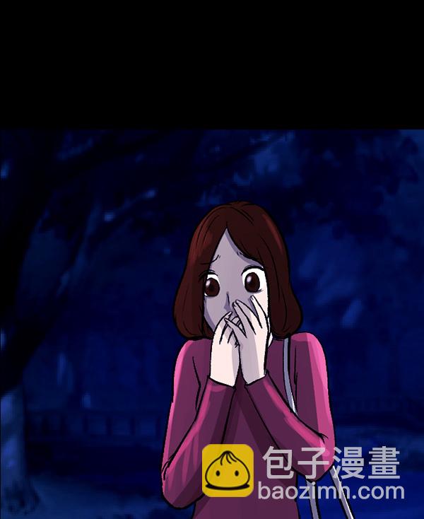 [第66话] 花束（上）57