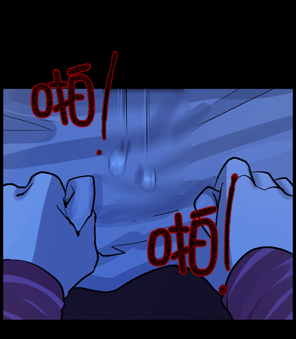 [第66话] 花束（上）87