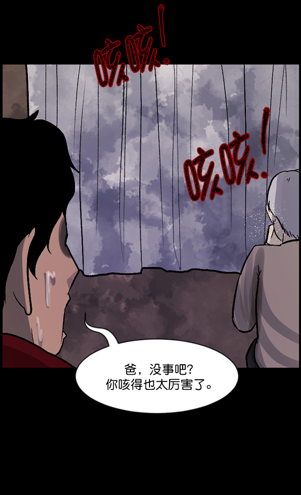 [第68话] AI102