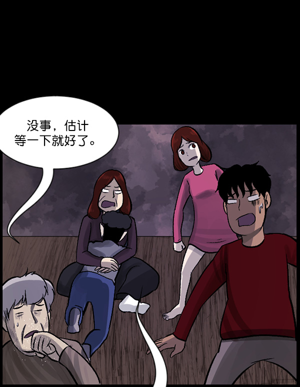 [第68话] AI103