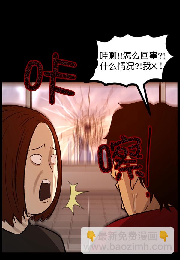 [第68话] AI12