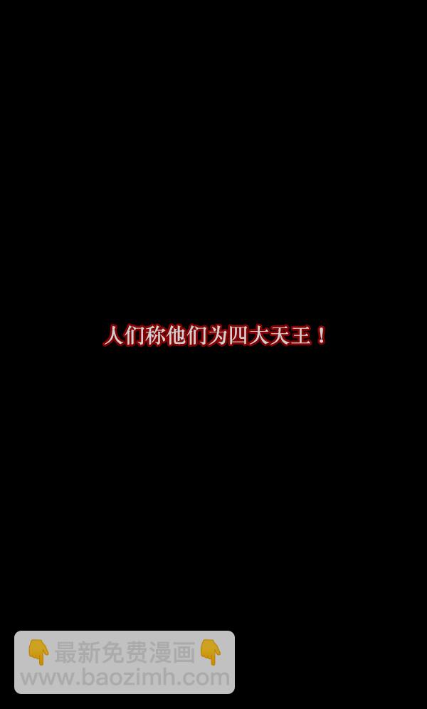 [第68话] AI134