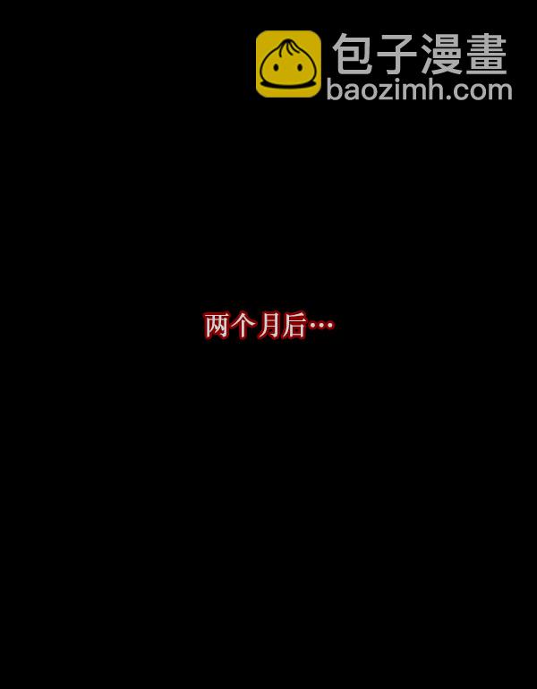 [第68话] AI144