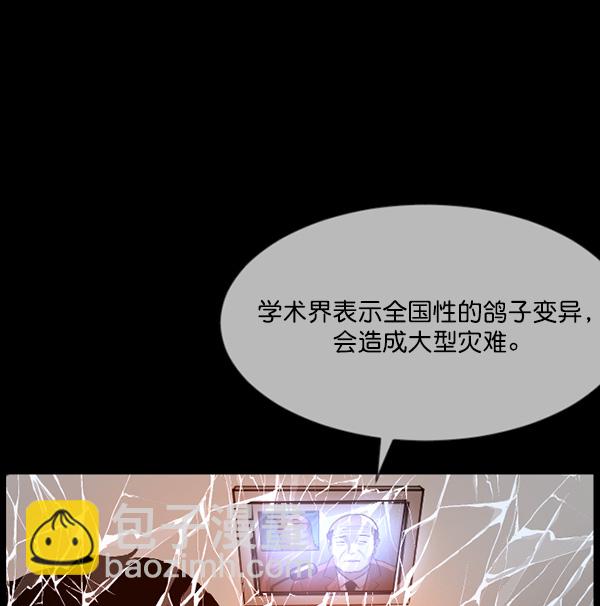 [第68话] AI15