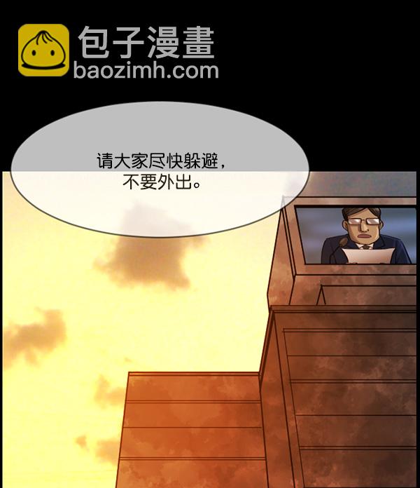 [第68话] AI26