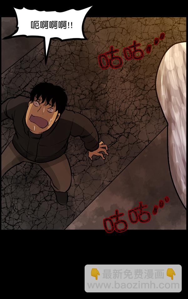 [第68话] AI34