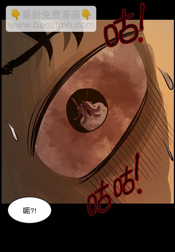 [第68话] AI38