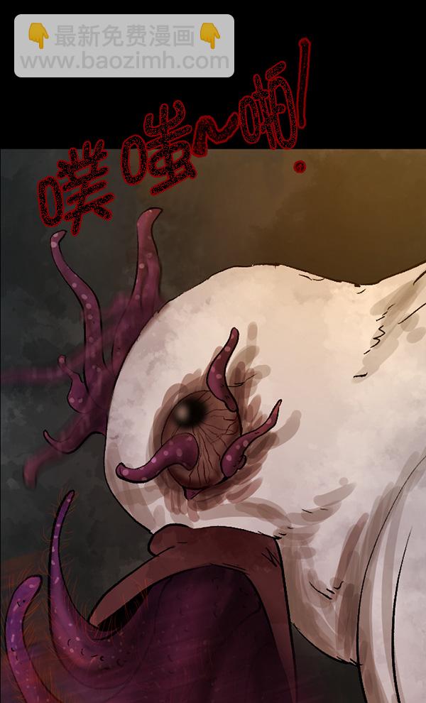 [第68话] AI41