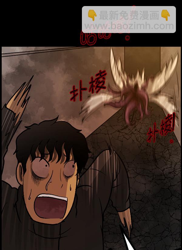 [第68话] AI44