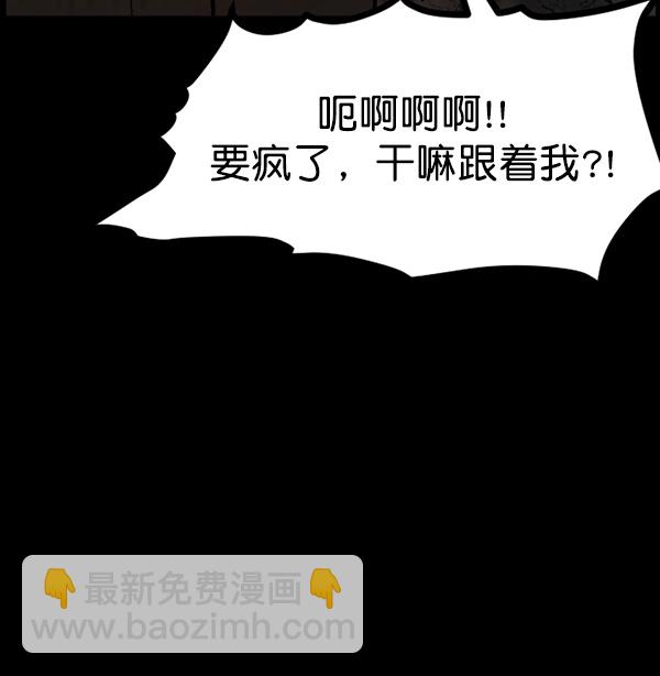 [第68话] AI45