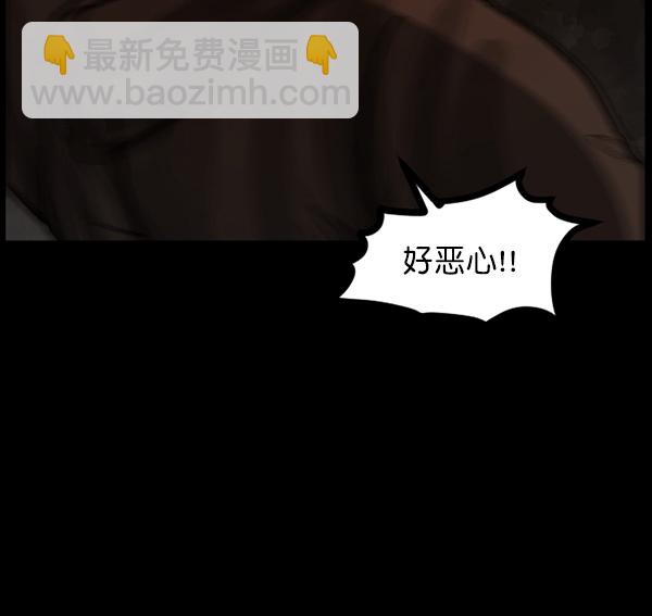 [第68话] AI47