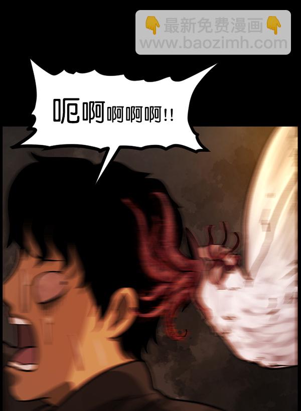 [第68话] AI50
