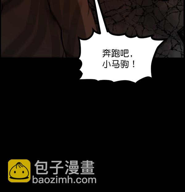 [第68话] AI64