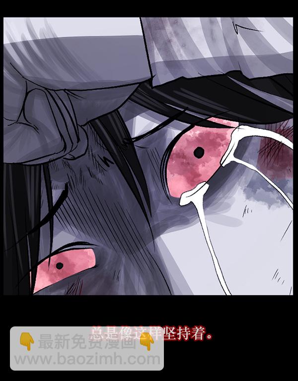 [第69话] 苦恼101
