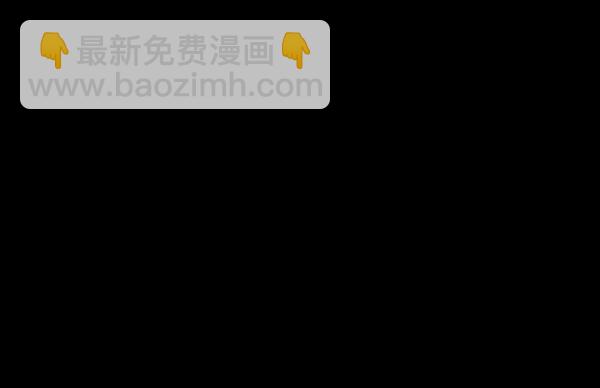 [第69话] 苦恼14