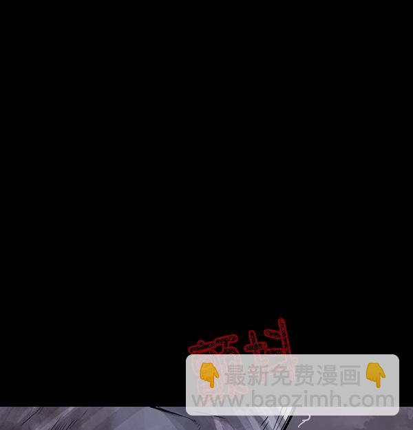 [第69话] 苦恼40