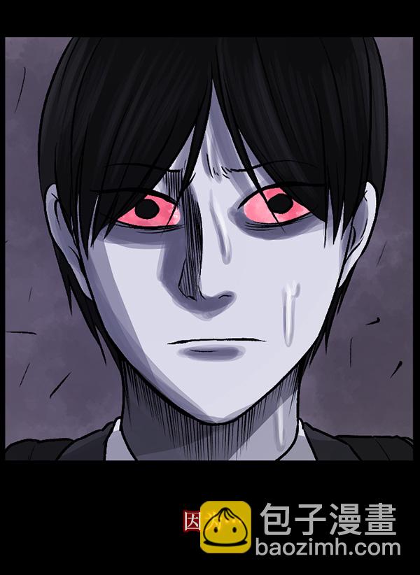 [第69话] 苦恼49
