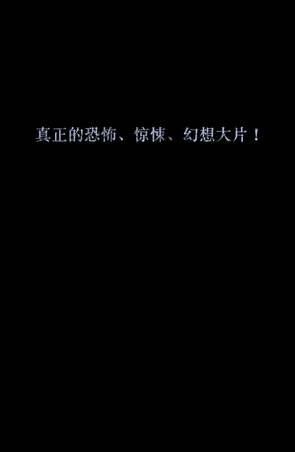 [第70话] 原住民广告公司173