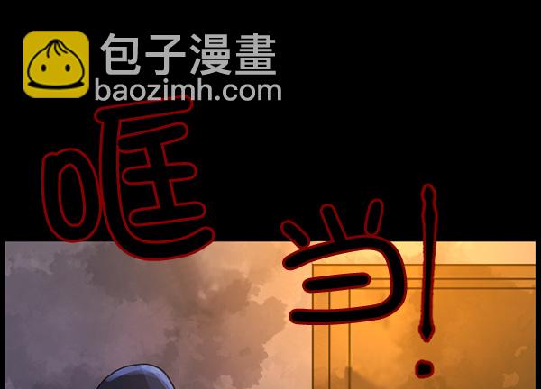 [第70话] 原住民广告公司38