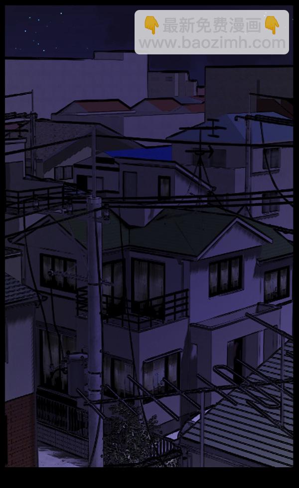 [第70话] 原住民广告公司6