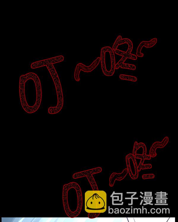 [第70话] 原住民广告公司9