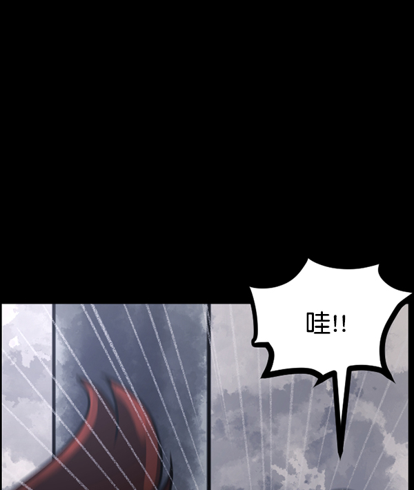 [第71话] 看得见（上）11