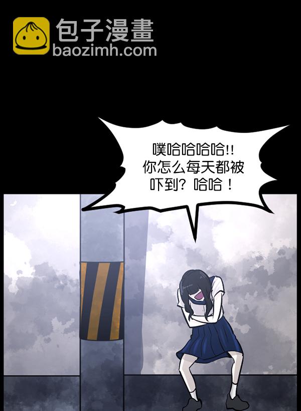 [第71话] 看得见（上）13