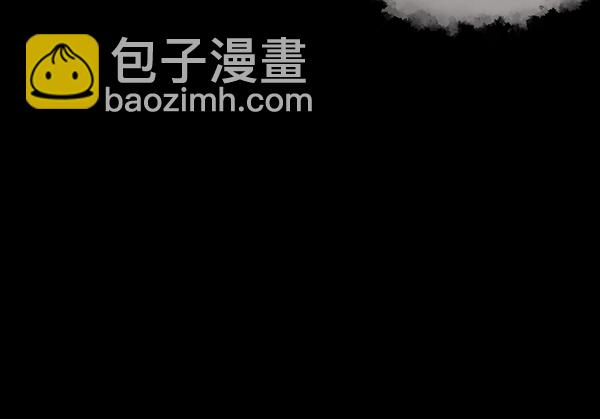 [第71话] 看得见（上）139
