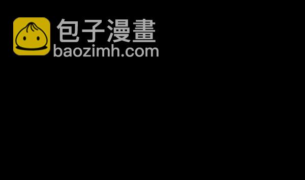 [第71话] 看得见（上）144
