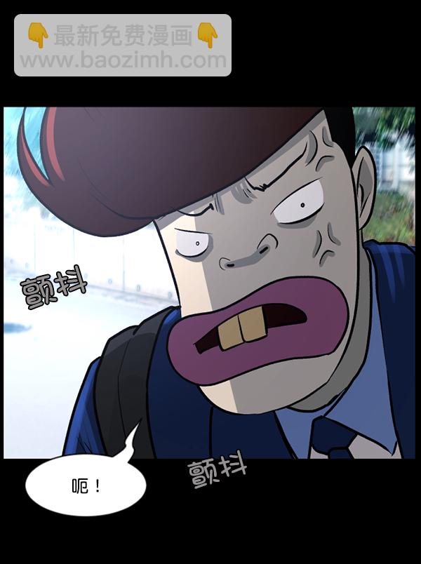 [第71话] 看得见（上）15