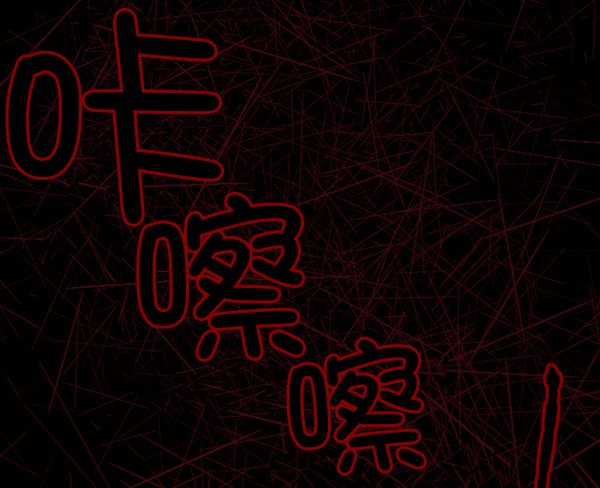 [第71话] 看得见（上）65