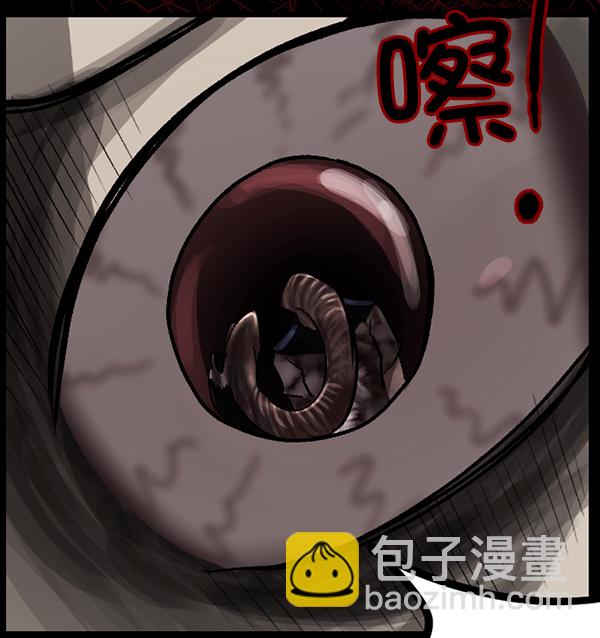 [第71话] 看得见（上）66