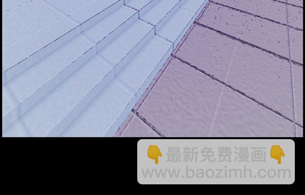 [第72话] 看得见（中）124