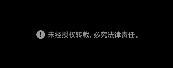 [第72话] 看得见（中）173