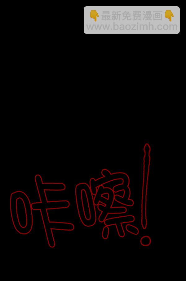 [第73话] 看得见（中2）171