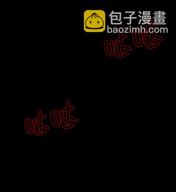[第73话] 看得见（中2）177